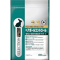 Amazon | イースター バニーセレクションプロ・グルテンフリー